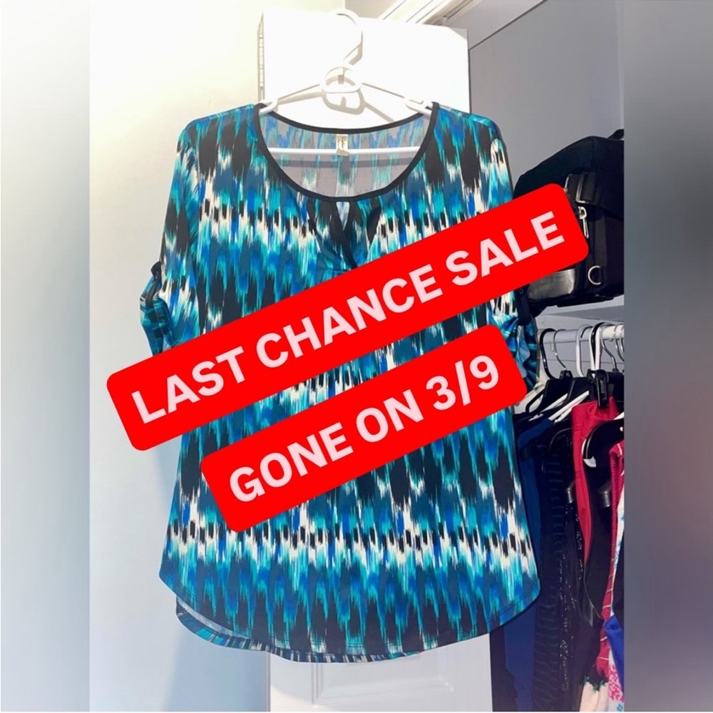 PerSeption Concept Abstract Top - Blue/Green/White/Black - Size Large